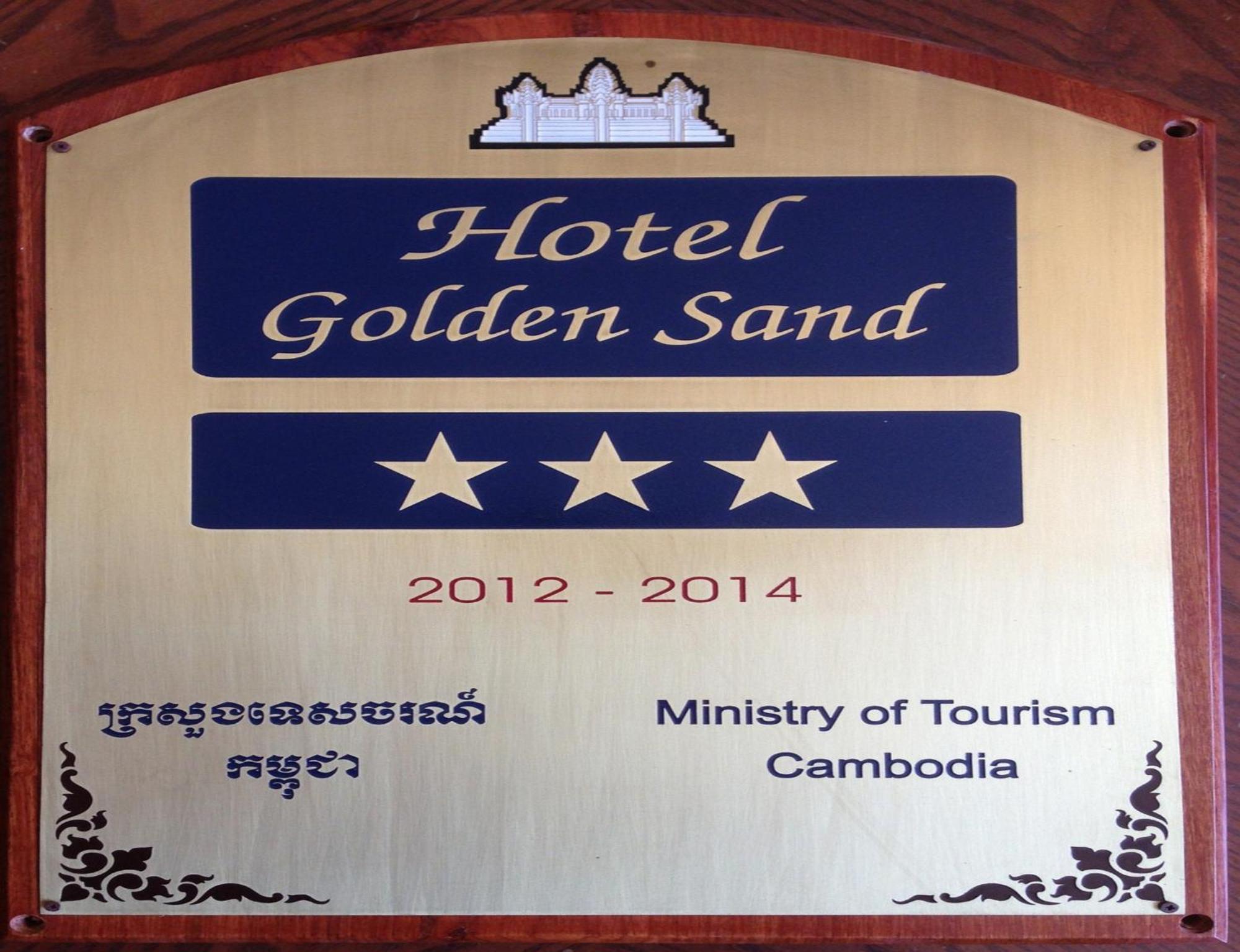 Golden Sand Hotel Sihanoukville Exterior foto